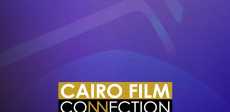 ملتقى القاهرة السينمائي