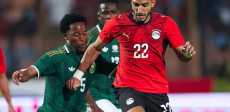 مصر ضد جنوب أفريقيا
