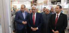 معرض جامعة الأزهر للكتاب