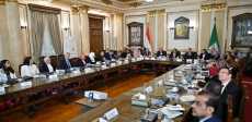 جامعة القاهرة