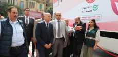 صور اللقاء