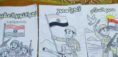 بيت ثقافة أبو حشيش