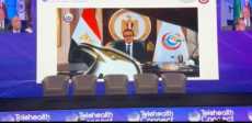 مؤتمر تيلي هيلث 2026