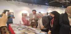 ت معرض الوثائق التاريخية لانتصارات أكتوبر