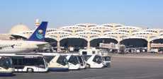 مطار الرياض