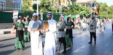 مهرجان الإسماعيلية الدولي للفنون الشعبية