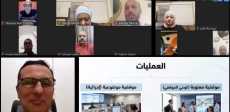 ورشة إدارة الأزمات والمخاطر في المنشآت الثقافية