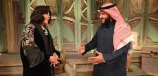 مشاري راشد العفاسي