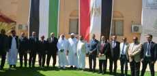 فعاليات المهرجان الدولي التاسع للتمور المصرية