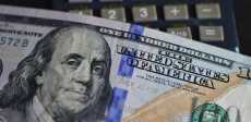 سعر الدولار اليوم