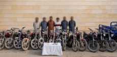 عصابة سرقة الدراجات