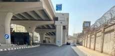 محور عمرو بن العاص