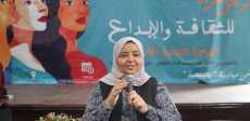 القافلة الثقافية للمرأة بالإسكندرية