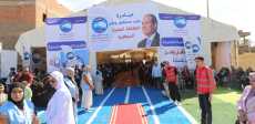 قطار حزب مستقبل وطن