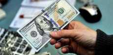 سعر الدولار اليوم مقابل الجنيه المصري