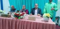 ديروط