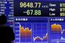مؤشر نيكى يرتفع 0.32% فى بداية تعاملات بورصة طوكيو