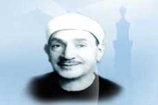 لحن له محمد عبد الوهاب.. محطات فى حياة كروان القراء طه الفشنى فى ذكرى وفاته