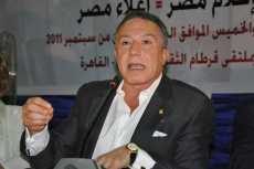 «المحافظين» يعقد ندوة عن البرلمان وأثره على السياسات