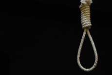 لا إعدام بعد اليوم فى جامبيا