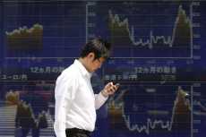 مؤشر نيكى ينخفض 0.23% فى بداية التعامل ببورصة طوكيو
