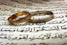 ما حكم الزواج من ثانية دون علم الأولى؟