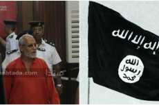 استمرار سماع الشهود فى محاكمة قيادات الإرهابية بـ«فض رابعة»