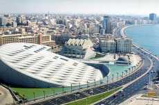 مكتبة الإسكندرية تطلق «بوابة اللغة العربية»