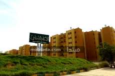 «الإسكان»: 47230 قطعة أرض لغير الفائزين بقرعة المرحلة الأولى