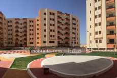 انفوجراف| شروط الحجز بمشروع إسكان القاهرة الجديدة