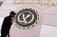 ضبط إخوانى بث فيديو عبر صفحته للتحريض على التجمع فى مسجد