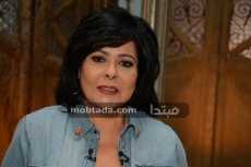 وصلة مياه