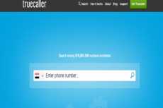 3 أسرار لا تعرفها عن Truecaller