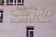 «مركز المعلومات» يرد على أنباء ثتبيت الدولار عند 17.5 جنيه