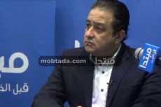 عابد يطالب مناقشة عدم استغلال أموال صناديق التأمينات