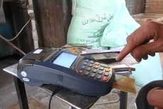 المصيلحى: بطاقة التموين جزء أساسى للأمن الغذائى للأسرة المصرية