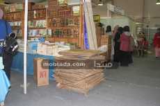 العقيدة والتاريخ والتفاسير.. أهم إصدارات الكتب المسيحية بمعرض الكتاب