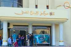 فيديو| مركز الإبداع الفنى.. مؤسسة صناعة النجوم