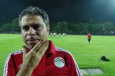 معتمد جمال يغادر الزمالك
