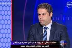 #مبتدا_انزل_شارك| معتمد جمال: حضور الانتخابات يعكس صورة حب مصر 