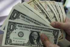 انخفاض طفيف فى سعر الدولار