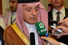 الخارجية السعودية: نتائج مهمة لاجتماع عمان بشأن قرار ترامب حول القدس