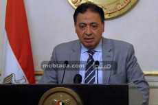 آخرها علاج السرطان.. «الصحة» تواصل توفير نواقص الأدوية