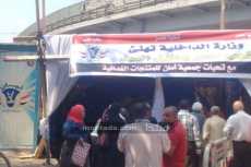 صور| الداخلية تواجه جشع التجار بمنافذ للسلع بأسعار مخفضة