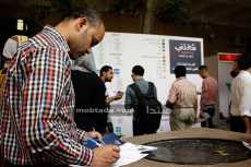 بالتعاون مع «التضامن».. «شغلنى» تواصل مسيرة القضاء على البطالة
