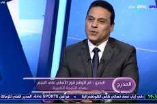 حسام البدرى يؤكد: توقعت تغيير أسلوب لعب المقاصة