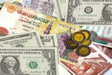 أسعار الدولار مقابل الجنيه فى البنوك اليوم الإثنين 23 نوفمبر 2020