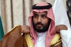 محمد بن سلمان يتسلم «مخطوطة القرآن» ببرمنجهام