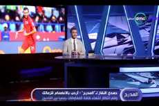رسميا.. النقاز لاعبا فى الزمالك