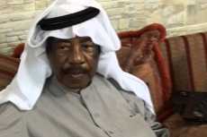 وفاة الفنان البحرينى محمد على عبد الله